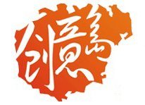 創(chuàng)意島 鏈接品牌與市場的創(chuàng)新橋梁——深耕國內(nèi)廣告代理業(yè)務(wù)
